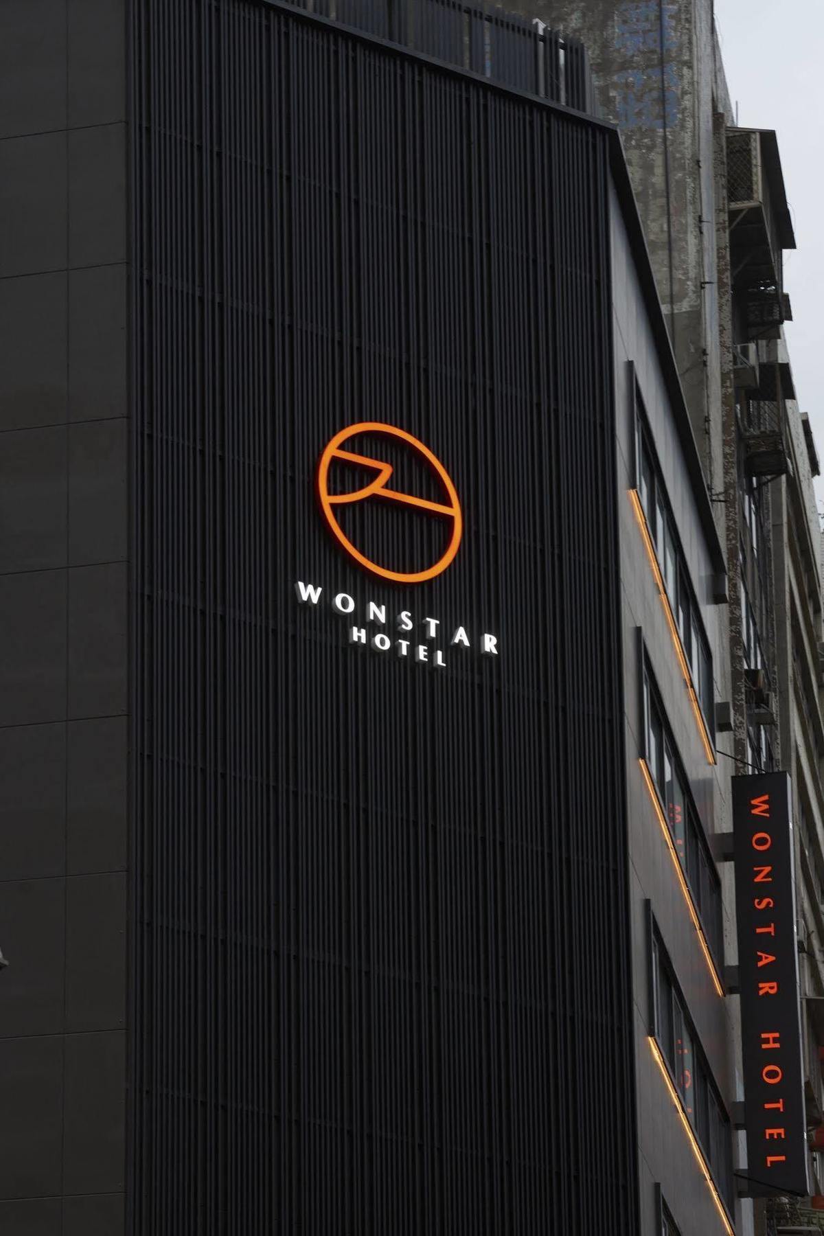 Wonstar Hotel Taipei Exterior photo